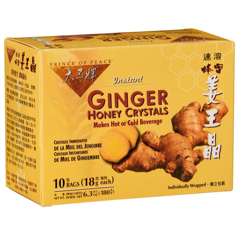 Ginger Honey Crystals - (10 Tea Bag(S))