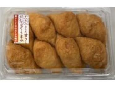 ＴＶ３種だしの一口いなり８個