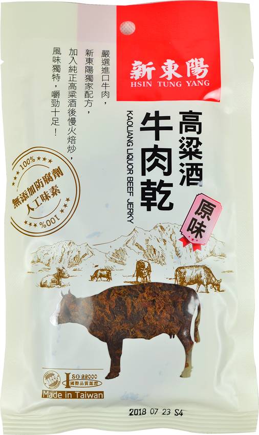 高粱酒牛肉乾６０Ｇ－原味