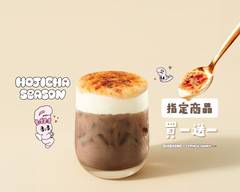 十盛奶茶專賣 臺中精誠店