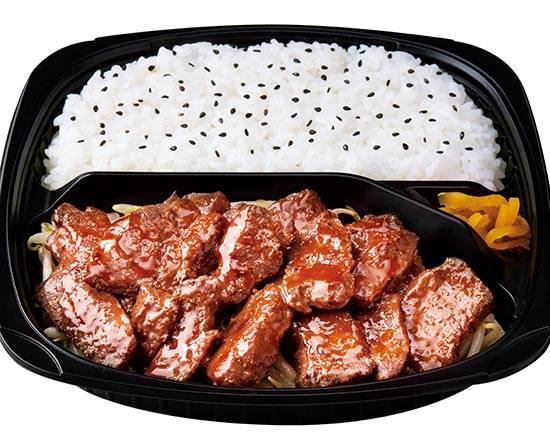 肉W盛り牛ハラミ焼肉弁当 旨辛ニンニクだれ Double sized beef skirt yakiniku lunch box ～spicy garlic sauce～