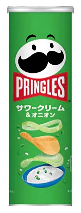 プリングルズ ポテトチップス - サワークリーム&オニオン (105g)