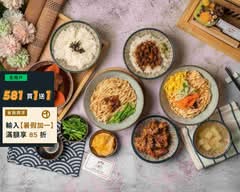 叁時叁丨酸甜梅子雞飯丨紅燒牛肉飯丨特色小吃