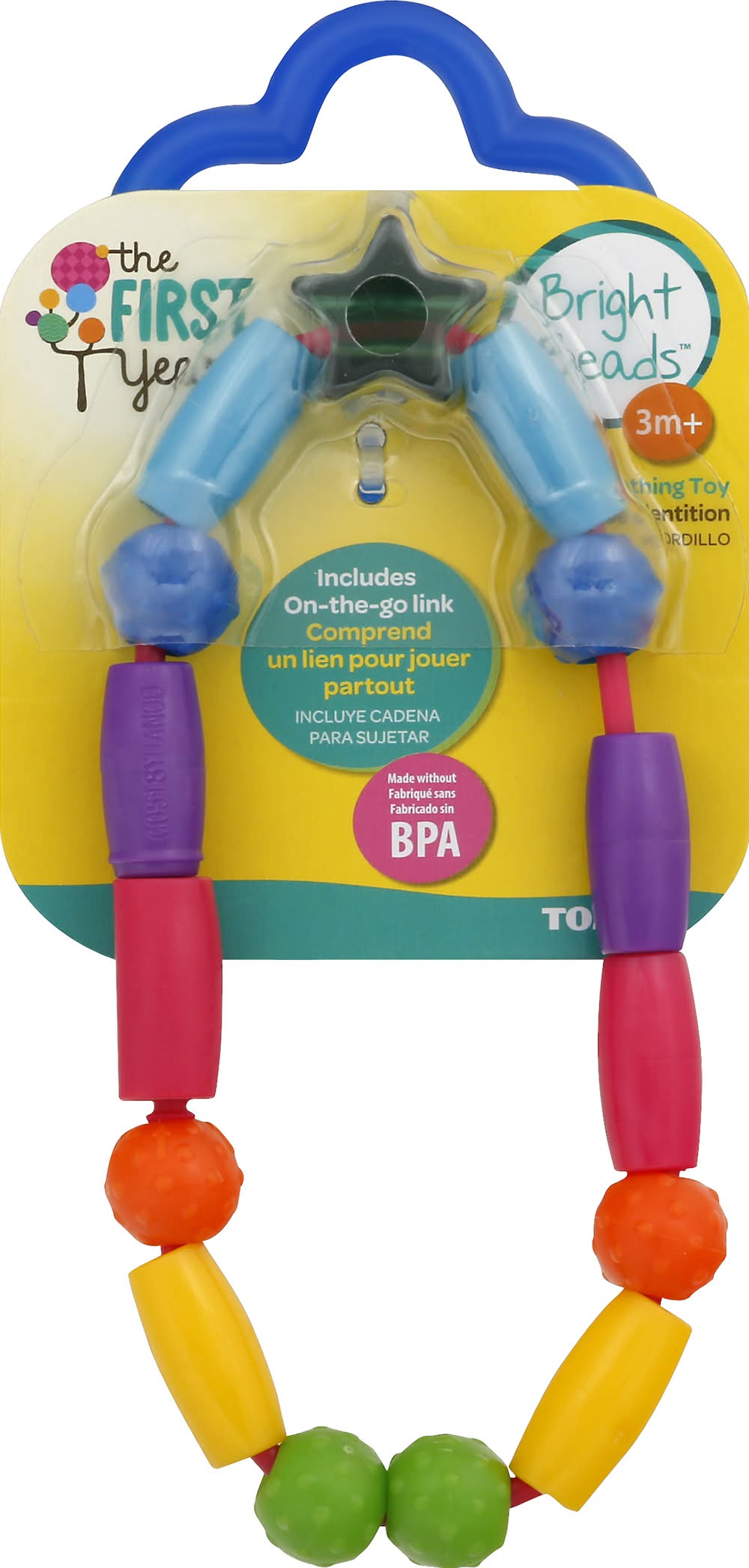 The First Years Teething Toy