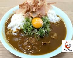 カレーだしっ！鹿島店