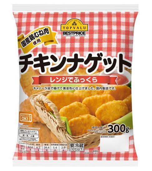 トップバリュ　ＢＰチキンナゲット　３００