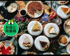 ザ・パイホール・ロサンゼルス  小金井公園 The Pie Hole Los Angeles 