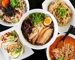 South Slope Ramen