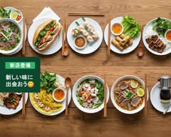 [ミャンマー&雲南料理]95yooya