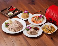 阿榮鵝肉城