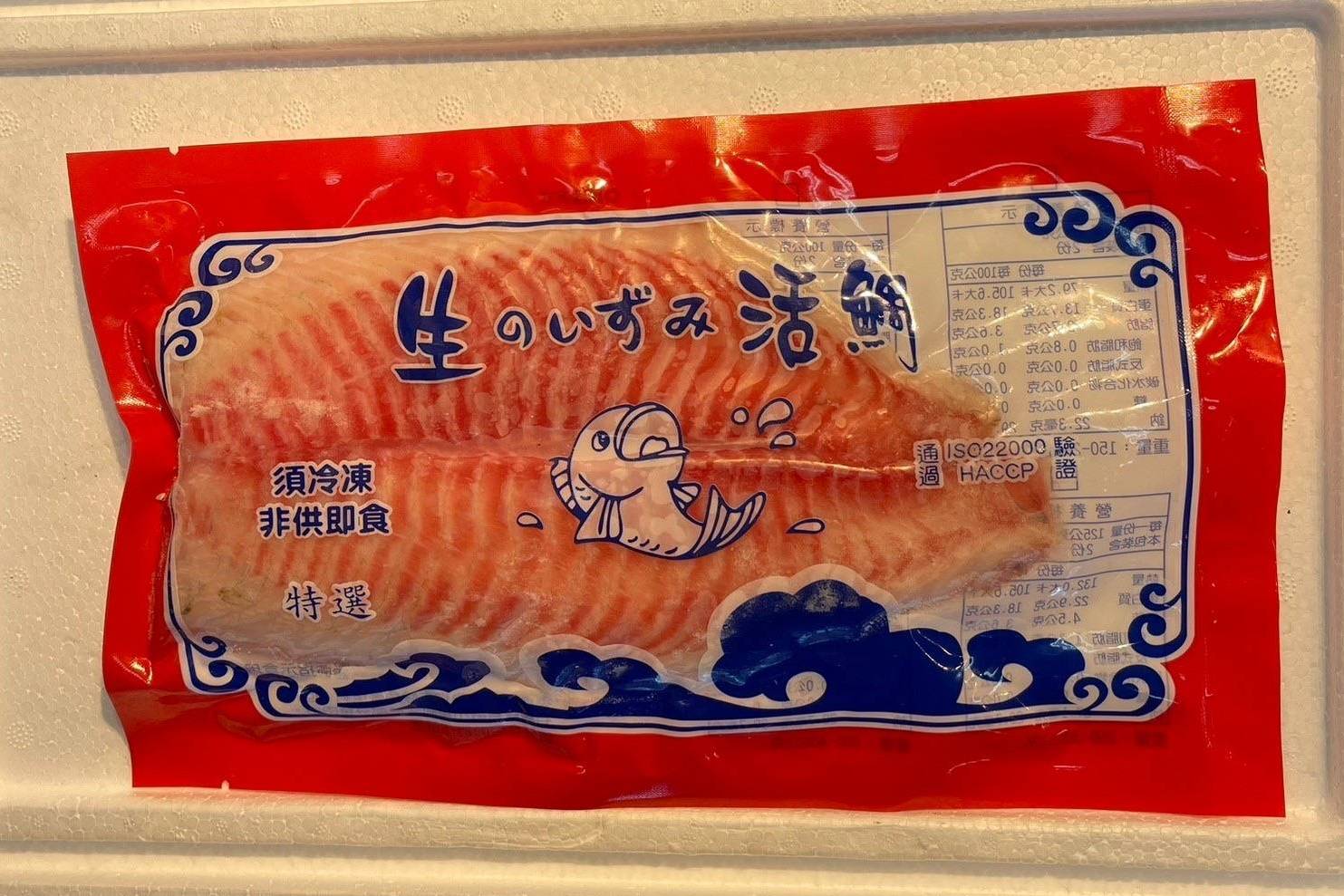 鯛魚片300g～400g(鮮魚66舖66攤/B007-43)