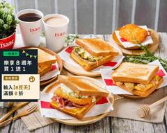 Isaac Coffee & Toast 豐原北陽店