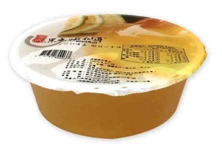 黑丸-檸檬寒天愛玉(1kg/碗)
