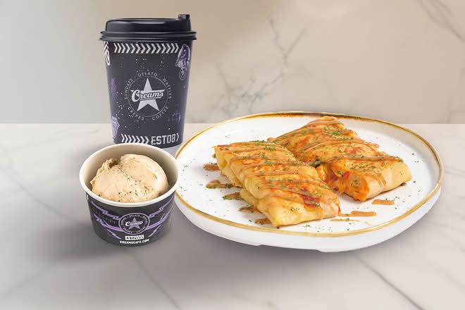 Three Course Meal for 1