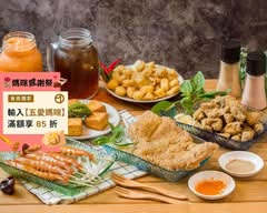 逢甲阿郎 福順店 鮮果屋飲品
