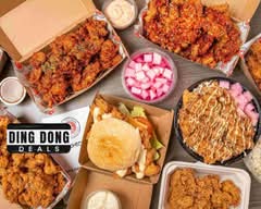 Pop Chicken