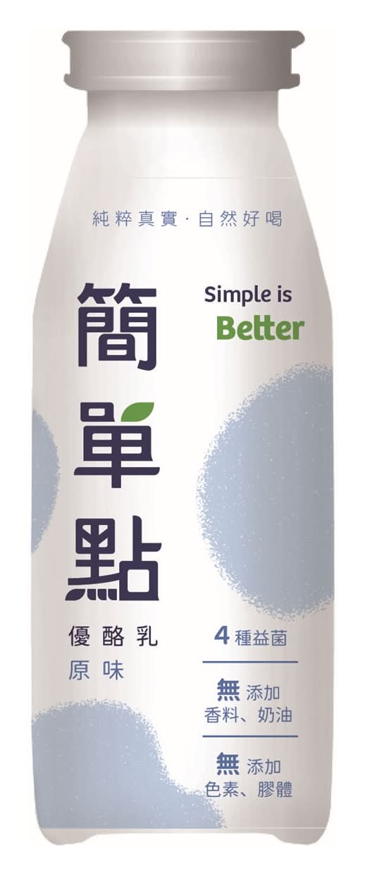 簡單點 優酪乳 - 原味 (150 mL)