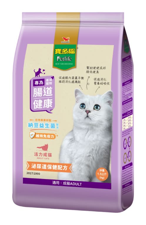 寶多福活力成貓泌尿道保健配方1.5KG <1.5Kg公斤 x 1 x 1Bag包>