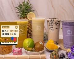 ikiwi趣味果飲 三峽北大店