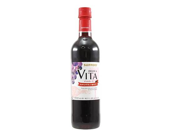 【アルコール】サントリーデリカヴィータ赤 720ml