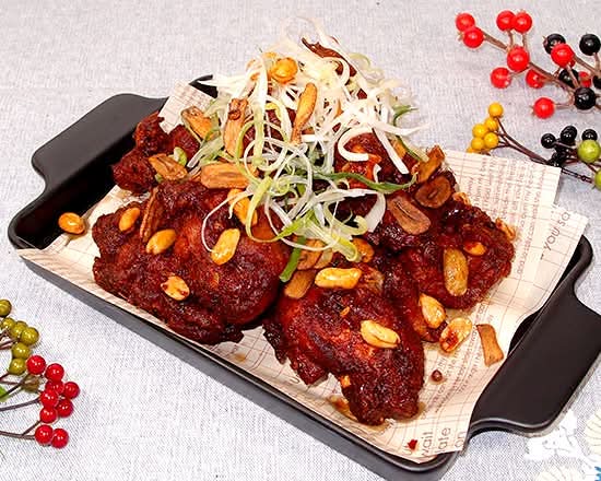 39チキン 39 Chicken delivery & takeaway menu | Uber Eats