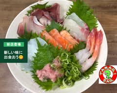 TAMARIBAR