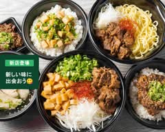 私の大好きな油そば   Aburasoba Sskakibara			