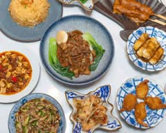 Slurp & Savour 鄂了嗦粉 (Battersea)