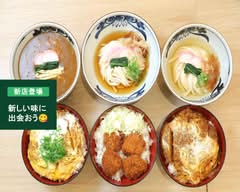 うどん カツ丼 一丁