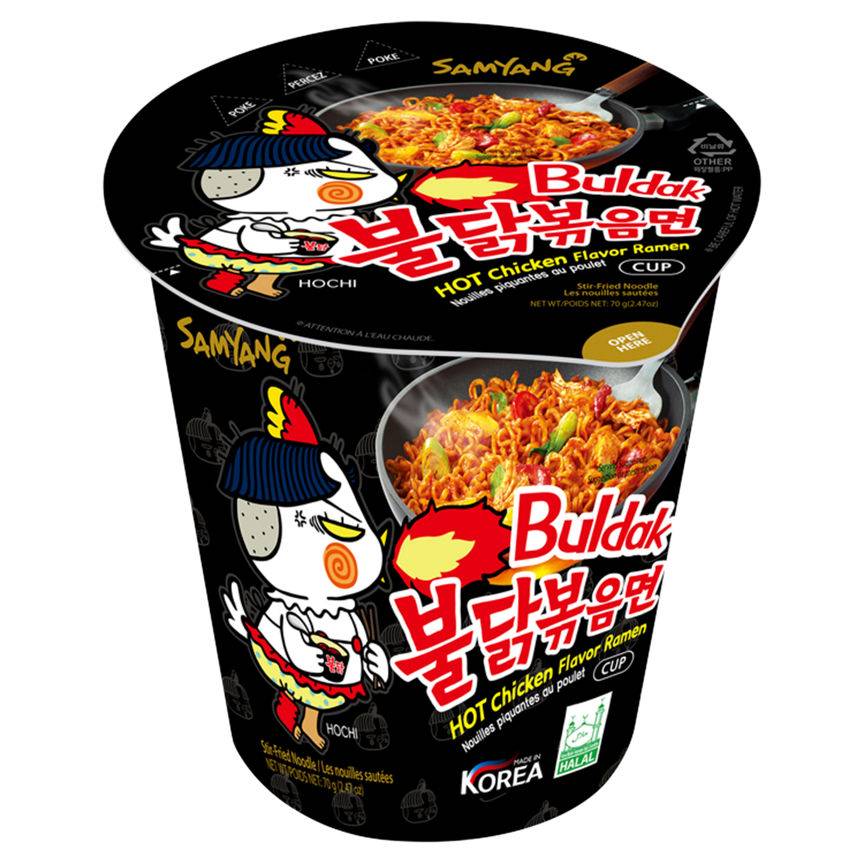 SamYang Hot Chicken Flavour Cup Ramen 70g