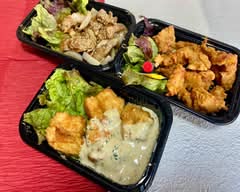 手作り弁当 南蛮亭