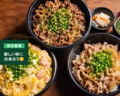 【アグー豚とごちそう丼】笑蓮