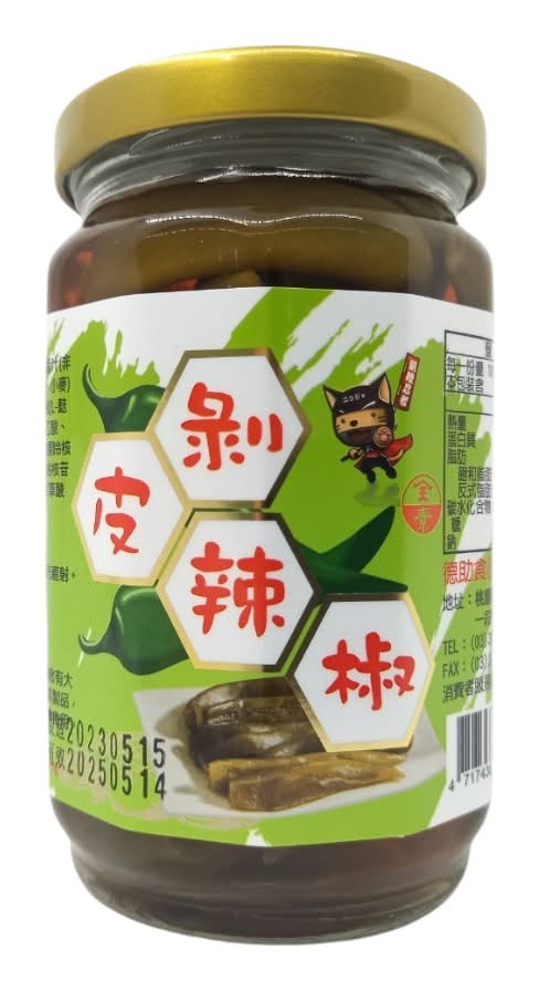 德助剝皮辣椒380g <380g克 x 1 x 1Bottle瓶>