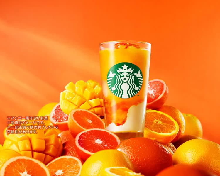 スターバックス コーヒー 鹿児島天文館店 Starbucks Coffee Kagoshima