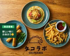 タコラボOKINAWA 那覇店