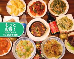 中華料理上海亭 蕨店 Chinese Restaurant Shanhaitei Warabi store