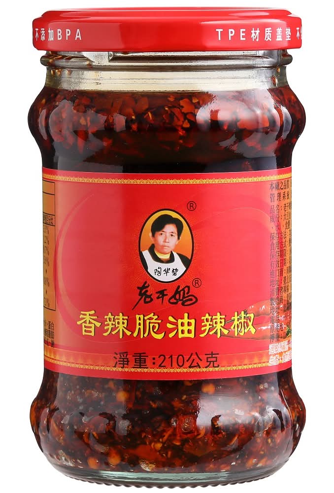 老干媽香辣脆油辣椒