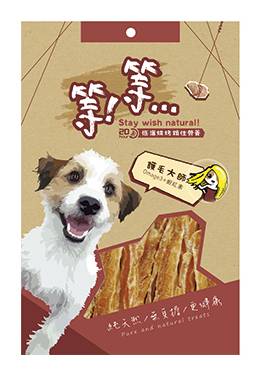 【等等手作】手作零食-護毛大師(Omega3+蝦紅素)100g#20624118