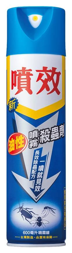 噴效油性殺蟲劑 | 600 ml #44061041
