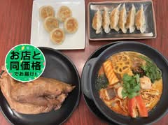 中国伝統料理　道口焼鶏　福義徳食品　Fukuitoku Food