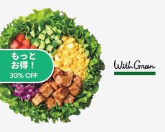 サラダボウル専門店 ウィズグリーン 名古屋栄セントラルパーク店 SaladBowl WithGreen Nagoya Centralpark