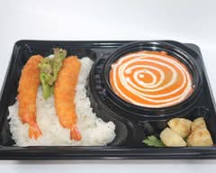 サハラ弁当 SAHARA