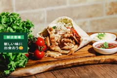 ウズ ケバブ UZ KEBAB