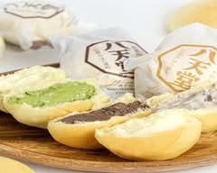 Hattendo Cafe 八天堂 (Yorkdale)