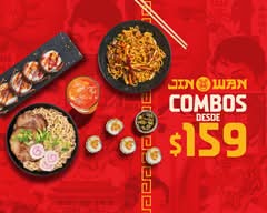 Jin Wan (Aeropuerto)