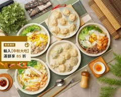 漿點腸粉 北大店