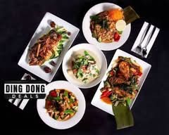 @Thai Restaurant (Daw Park)