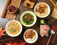 中和赤肉羹