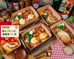 SHALLOT 軟男 早晨蛋料理專賣店