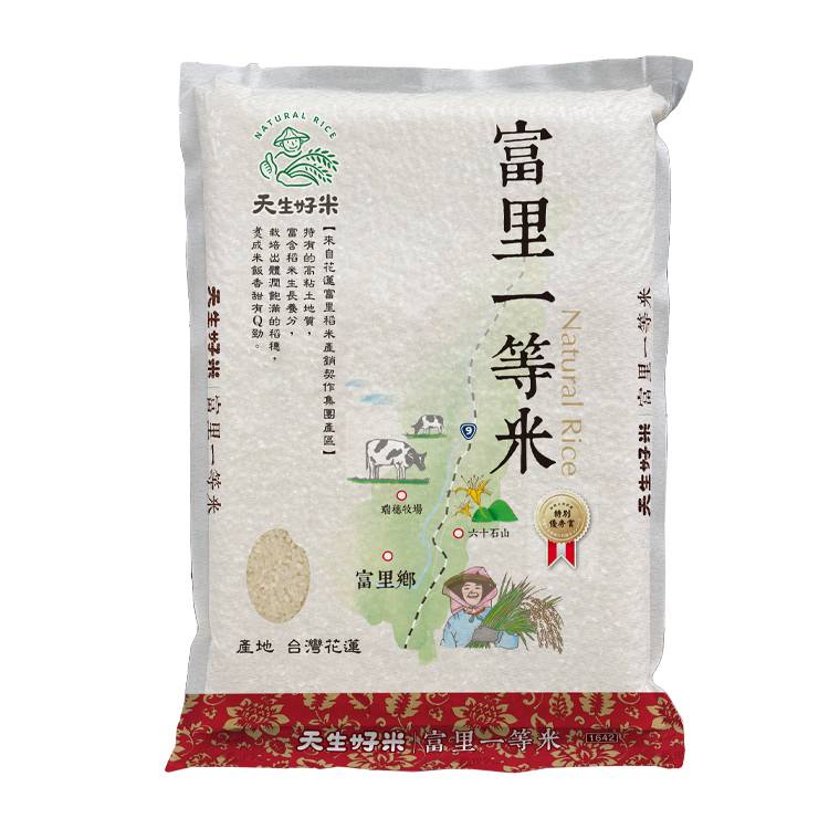 天生好米富里一等米3KG#563766